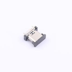USB-2.0-16P LCH9.3-A商品缩略图