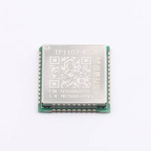 TP1107-FS20商品缩略图