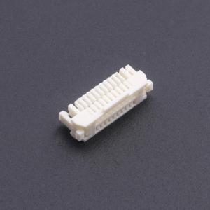 SHZ-20Y-750商品缩略图