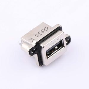 MUSBRA51130商品缩略图