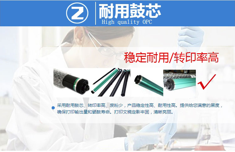e代经典825BK墨盒黑色适用佳能iX6580/IP4880/4980/MG8180/6180