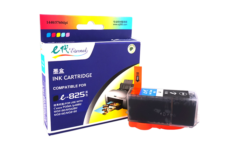 e代经典825BK墨盒黑色适用佳能iX6580/IP4880/4980/MG8180/6180