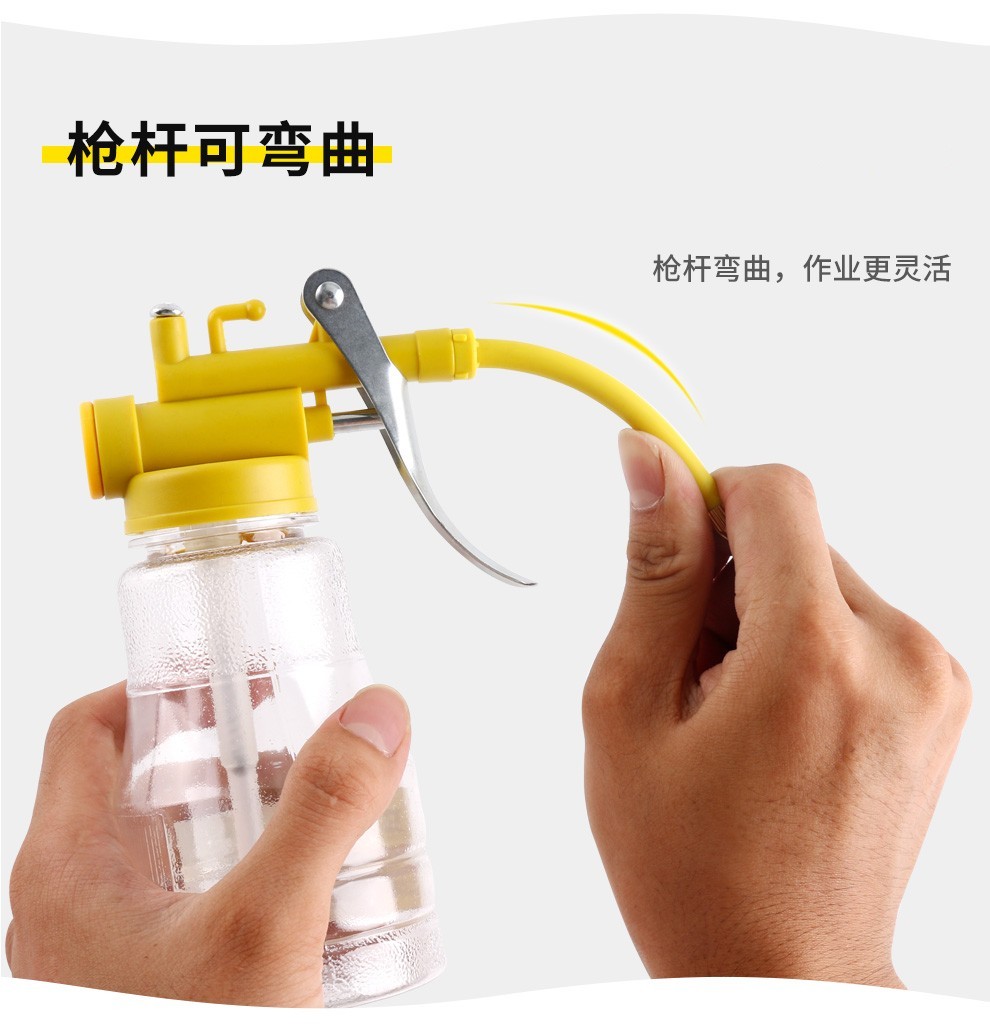透明高压机油壶250g BOSI(波斯)，透明高压机油壶250g，注油器汽