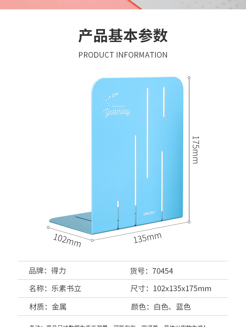 Amazon.co.jp: 極上和本YM4645商家万宝要字海 商家文字尽 曽我状