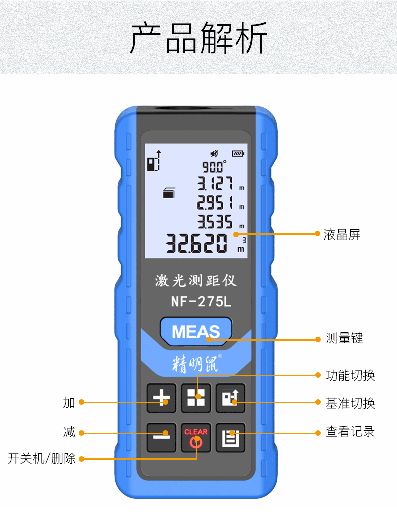 测距标志牌图片