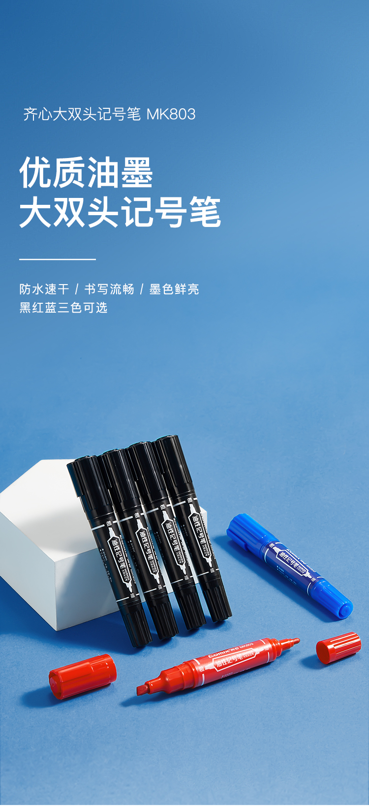 ❤️大量151冊★重複無❤️TUG of C&A★FC限定ASKA非売品 a アー / ボストンS BK
