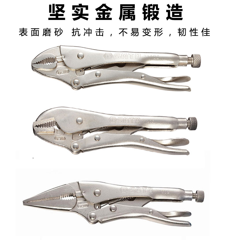 ❤️大量151冊★重複無❤️TUG of C&A★FC限定ASKA非売品 自动镶嵌系列-产品中心-上海金相机械设备有限公司