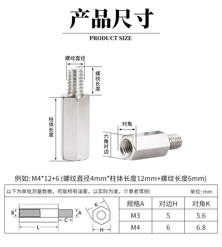外国电影国语版