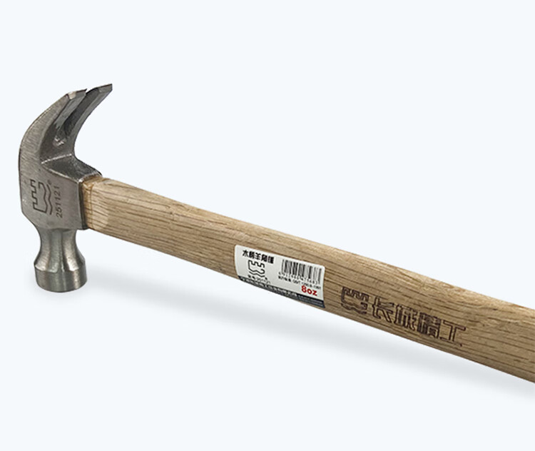 长城精工羊角锤木柄铁锤小榔头钉锤工业级起钉锤子手锤16oz工业品