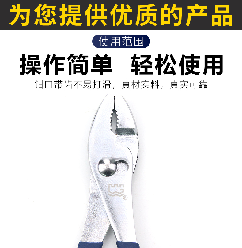 尺八　木管　1尺9寸　蝴蝶 尺八 木管 1尺9寸 蝴蝶