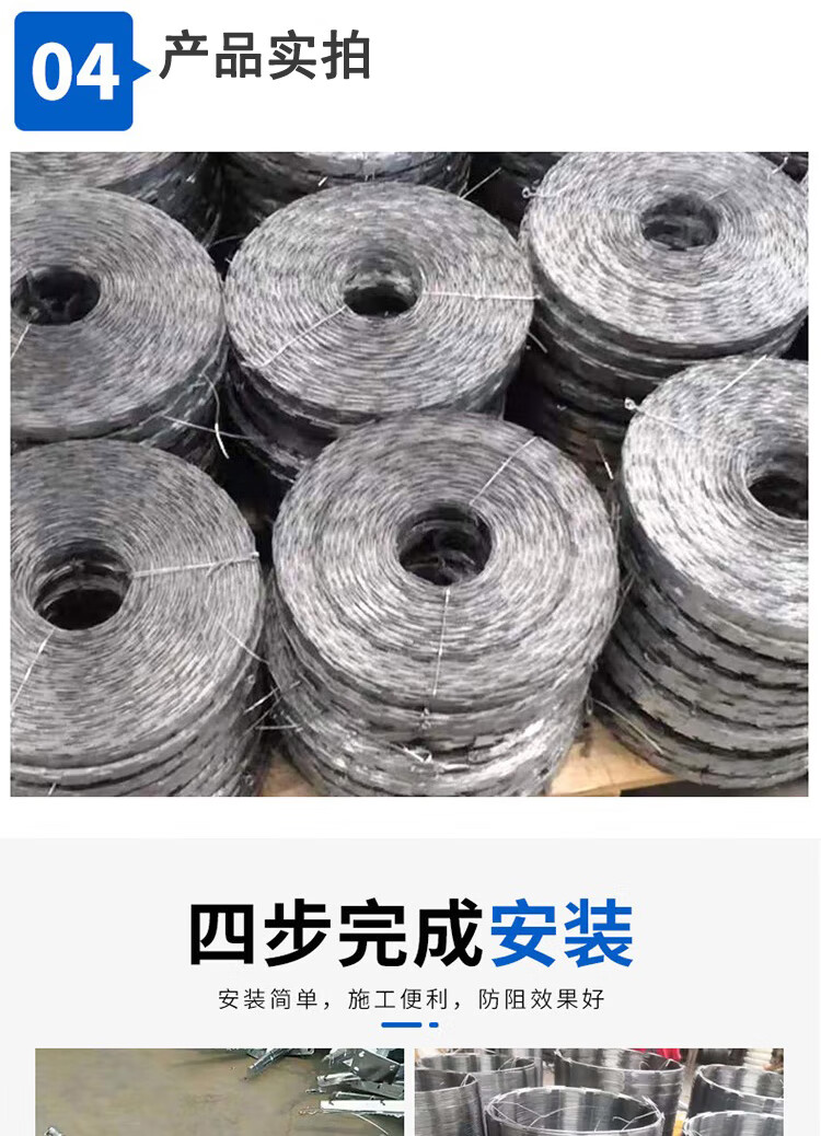 山东烟台伏休期间3616艘渔船无一违规