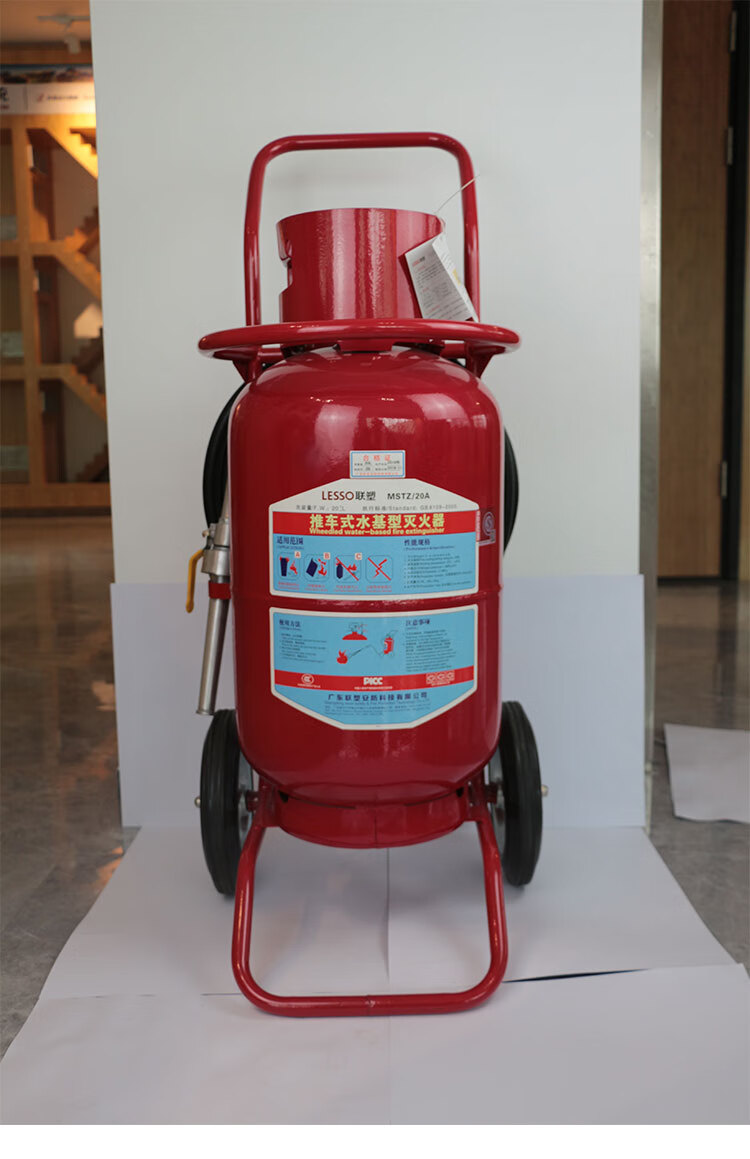 韦德体育- 韦德体育官方网站- 韦德体育APP下载谊安消防青浦水基型灭火器家用商用灭火剂 消防器材MPZ3