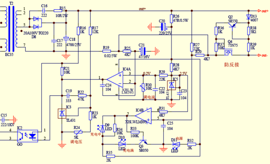 采用XBLW-LM393的充电控制电路