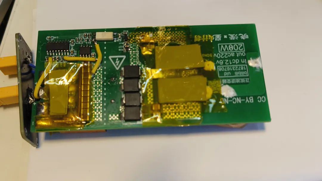 PCB实物图