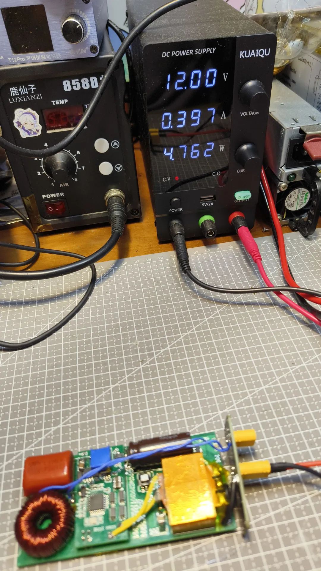 测试条件：输入12v