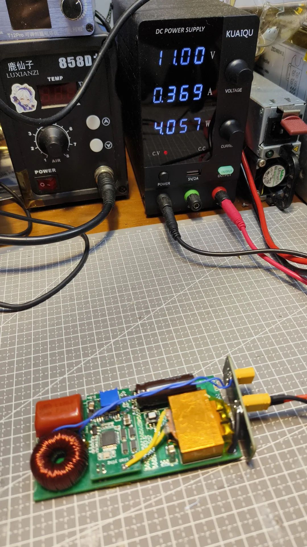 测试条件：输入11v