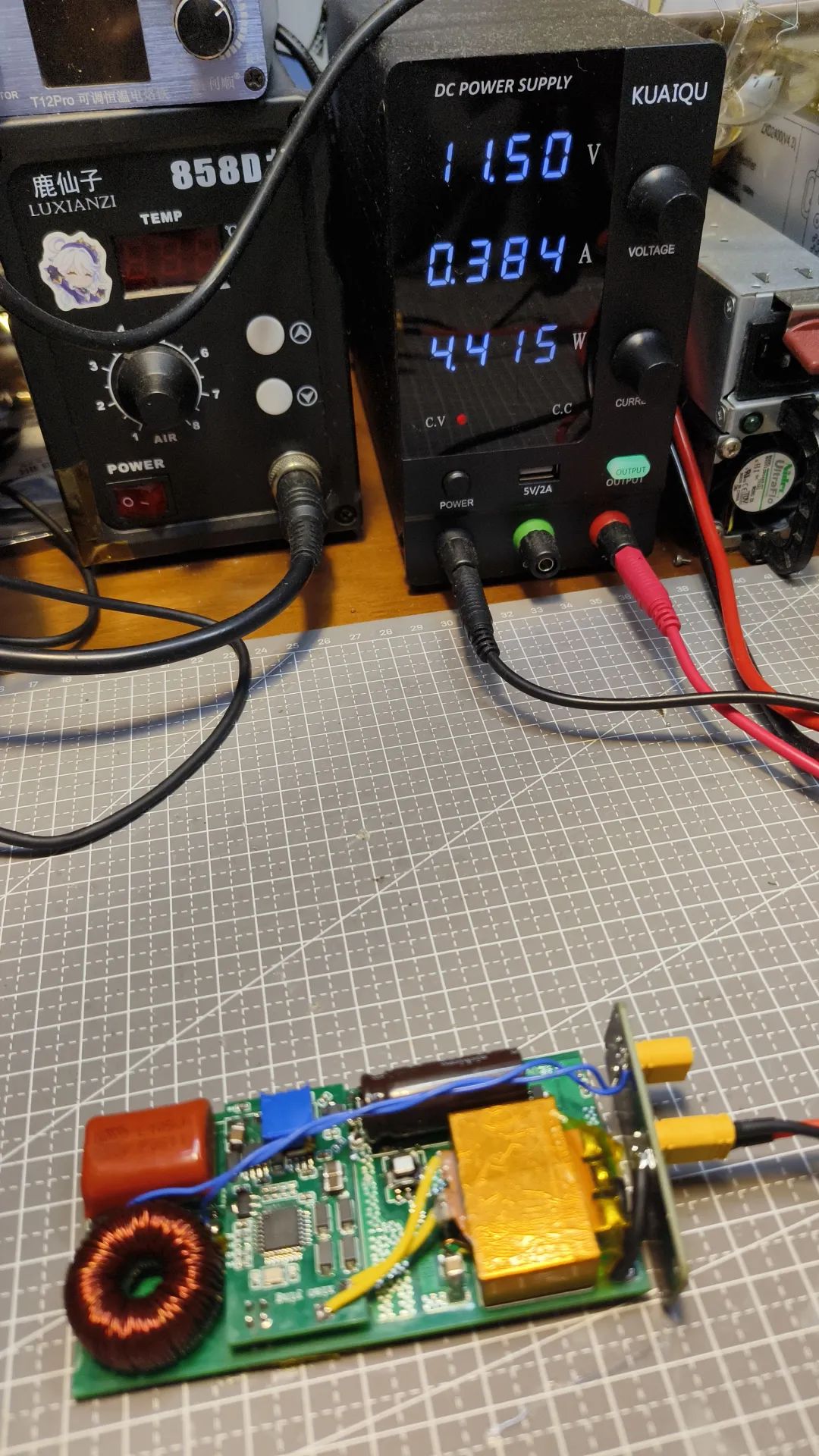 测试条件：输入11.5v