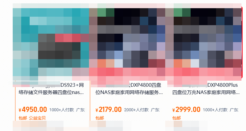 成本价格