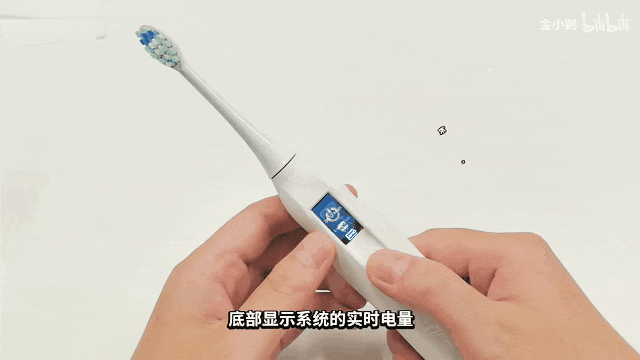 长按开关机，节约功耗