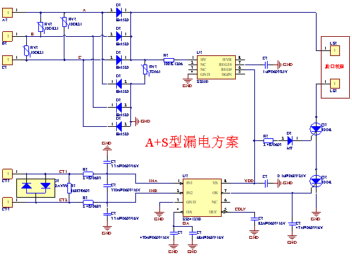 基于SS54123B和SS550的A+S型3P节能漏电方案