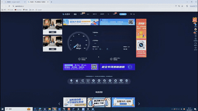 无线网卡功能