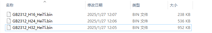 正确文本示例