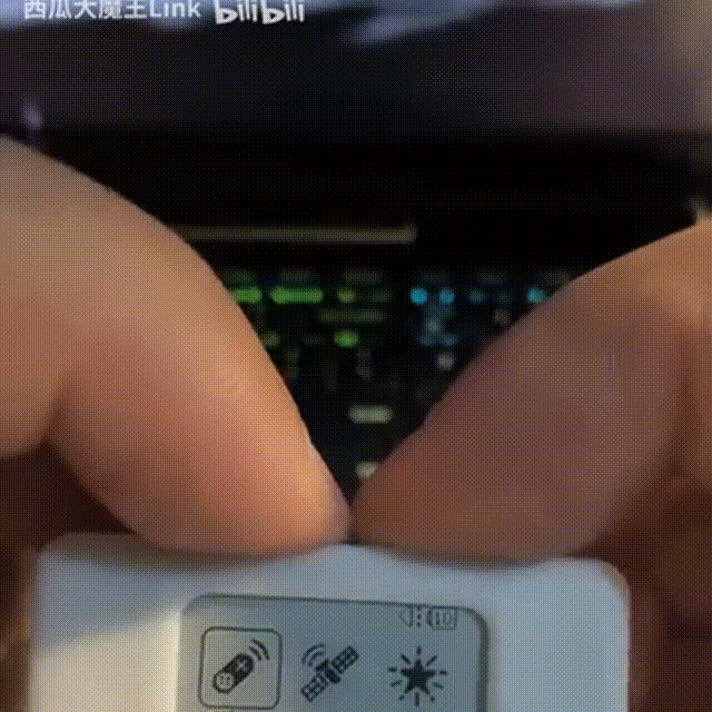 遥控器功能