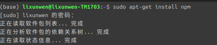 Datasheet.中CarBtoB联合体