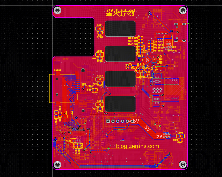 上板PCB图