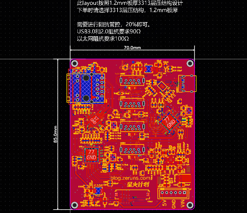 下板PCB图
