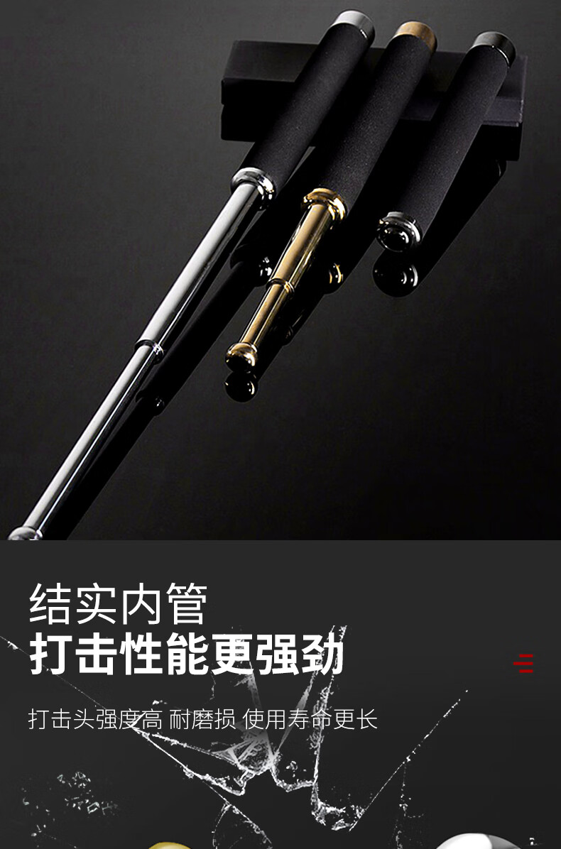 三節棍 1/6 カンフー 三節棍 Tri-Nunchaku *お取寄せ* - 1/6フィギュア