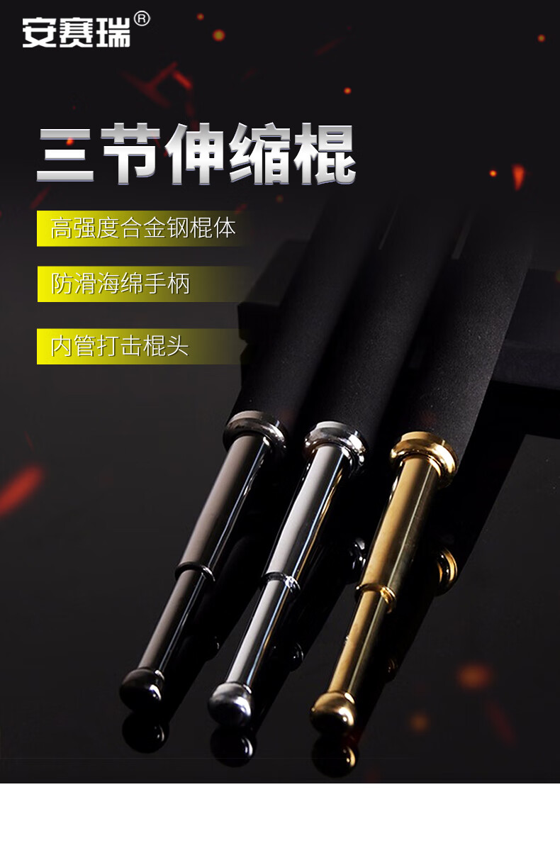 三節棍 1/6 カンフー 三節棍 Tri-Nunchaku *お取寄せ* - 1/6フィギュア