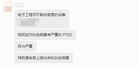 开源项目