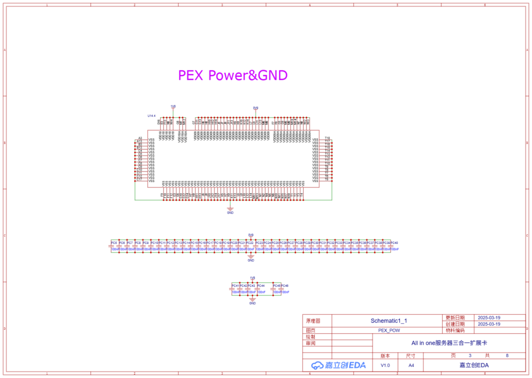 PEX_POW