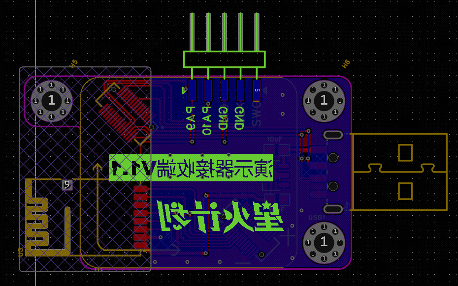 接收端PCB图