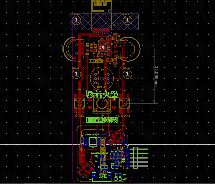 发送端PCB图