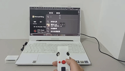 语音输入
