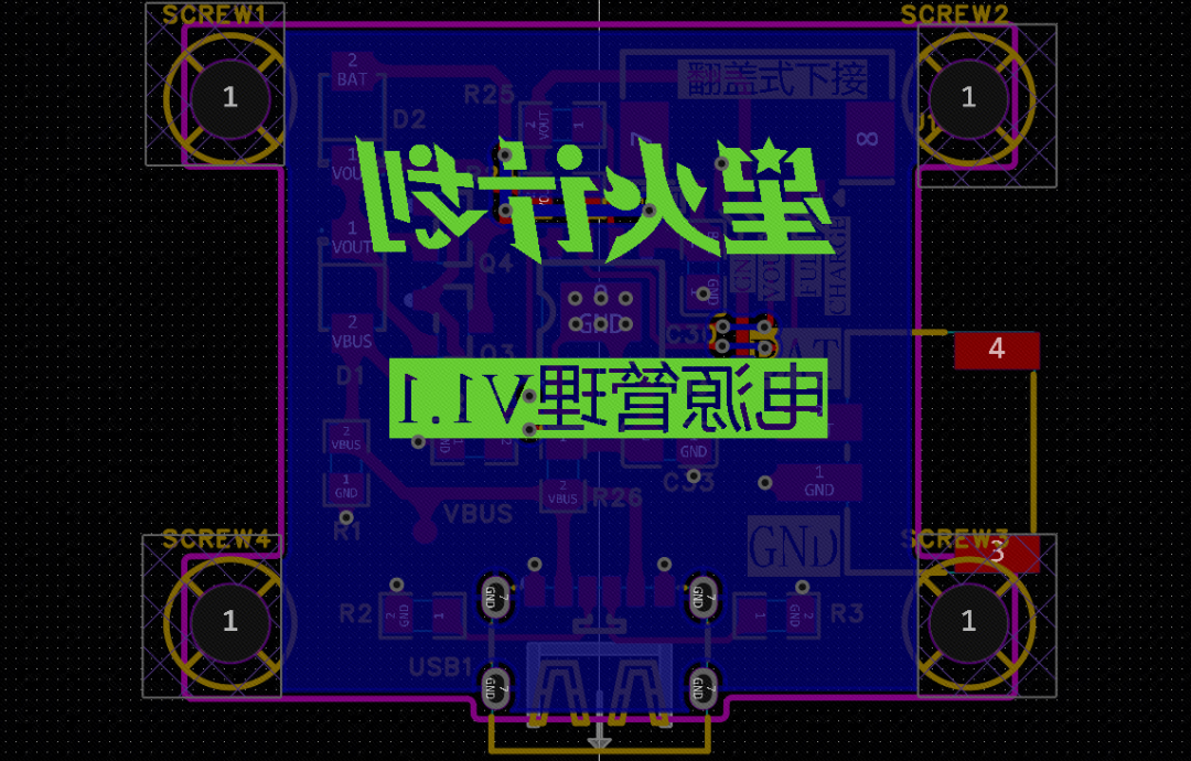 电源管理PCB图
