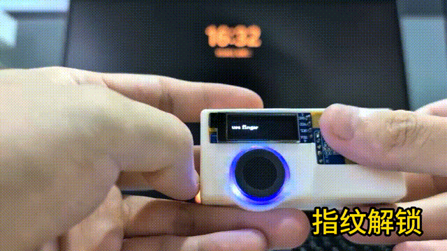 给电脑用的智能锁