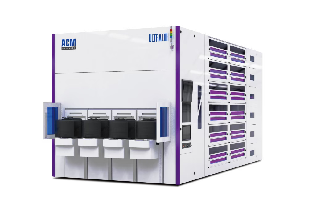 盛美半導(dǎo)體設(shè)備