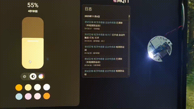 指示灯亮度调节也很精准