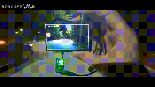 高清防抖运动相机