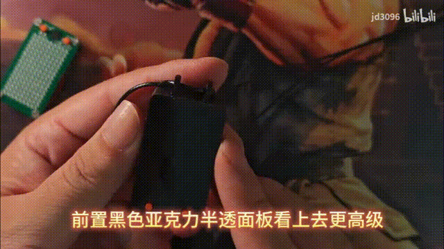 俄罗斯方块动画效果