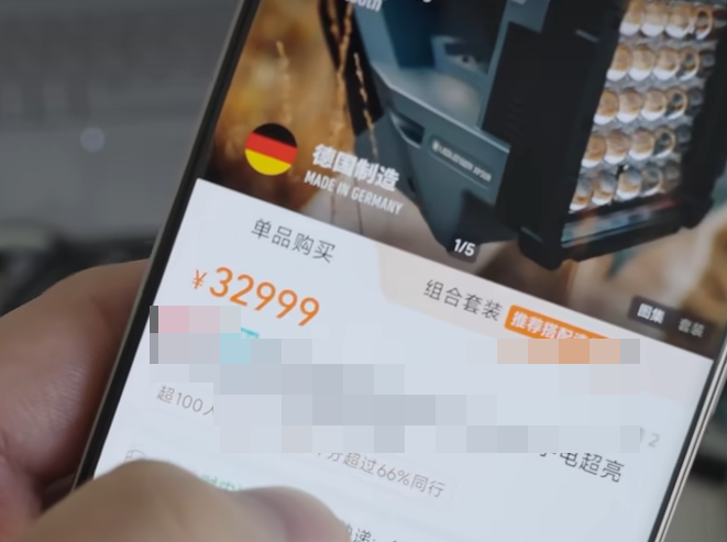 500W大功率手电筒！