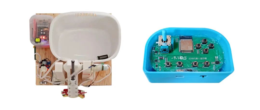 扫地机器人+遥控器