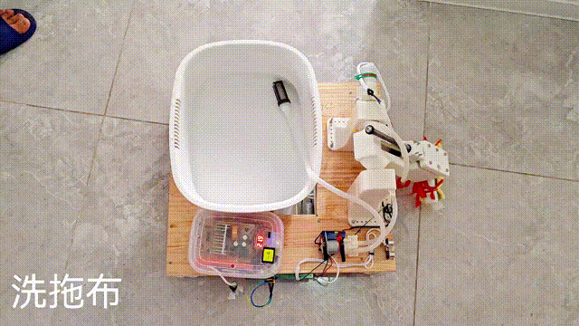 拖地+洗拖把