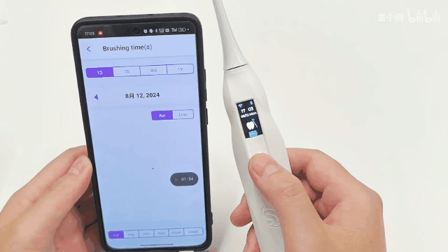 支持连接手机APP