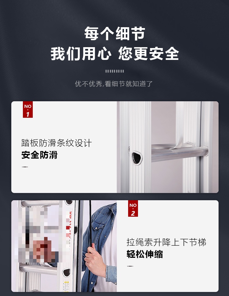 梯子 滿焊鋁梯-8尺A梯- 光明鋼製傢俱行