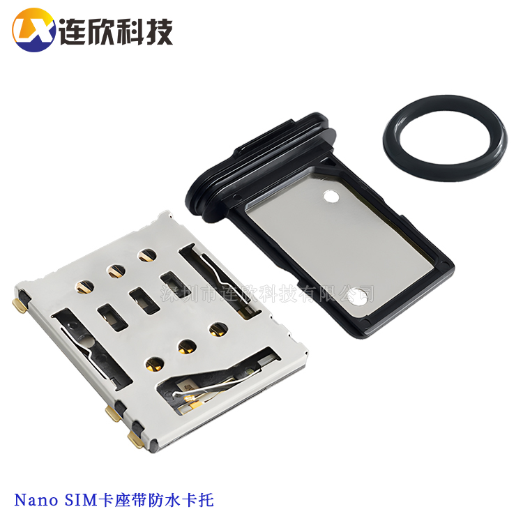 NANO SIM XDSM-1023-4332-A.jpg
