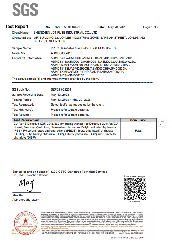 集电通（JDT Fuse）：可靠电路保护器件优质供应商_QQ浏览器图片提取_1.jpg